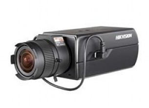 Hikvision Kamera