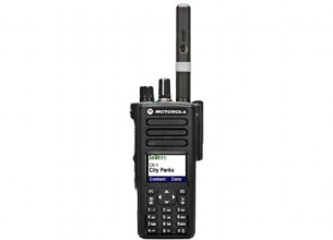 dp4800 motorola handfunkgerät