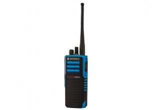 dp4401-atex motorola handfunkgerät